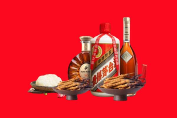 水磨沟区烟酒回收礼品