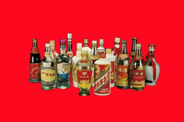水磨沟区回收老酒