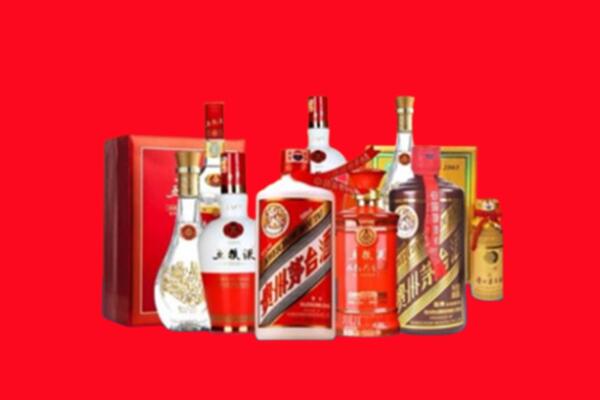 收购行情：水磨沟区名酒回收值多少钱？