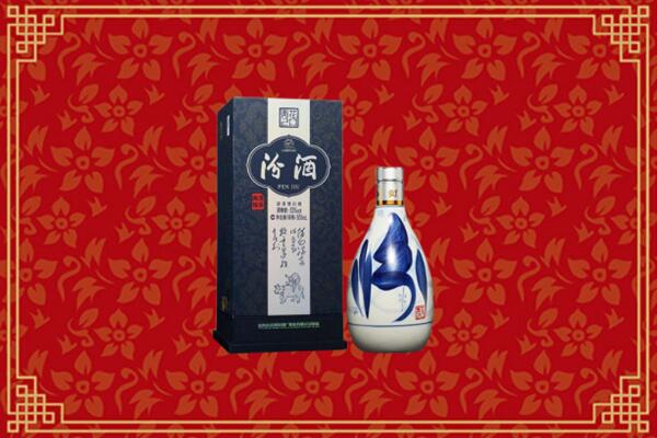 高价求购：水磨沟区回收汾酒