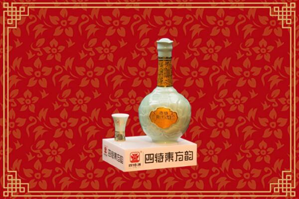 水磨沟区回收四特酒